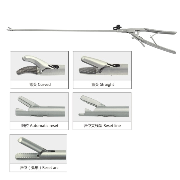 V型持針鉗 A149.1  