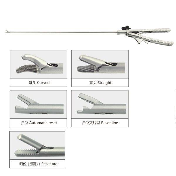 V型持針鉗 A149.2
