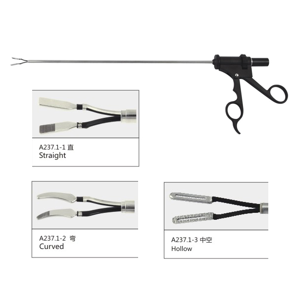 A237.1 雙極電凝鉗（塑料手柄）