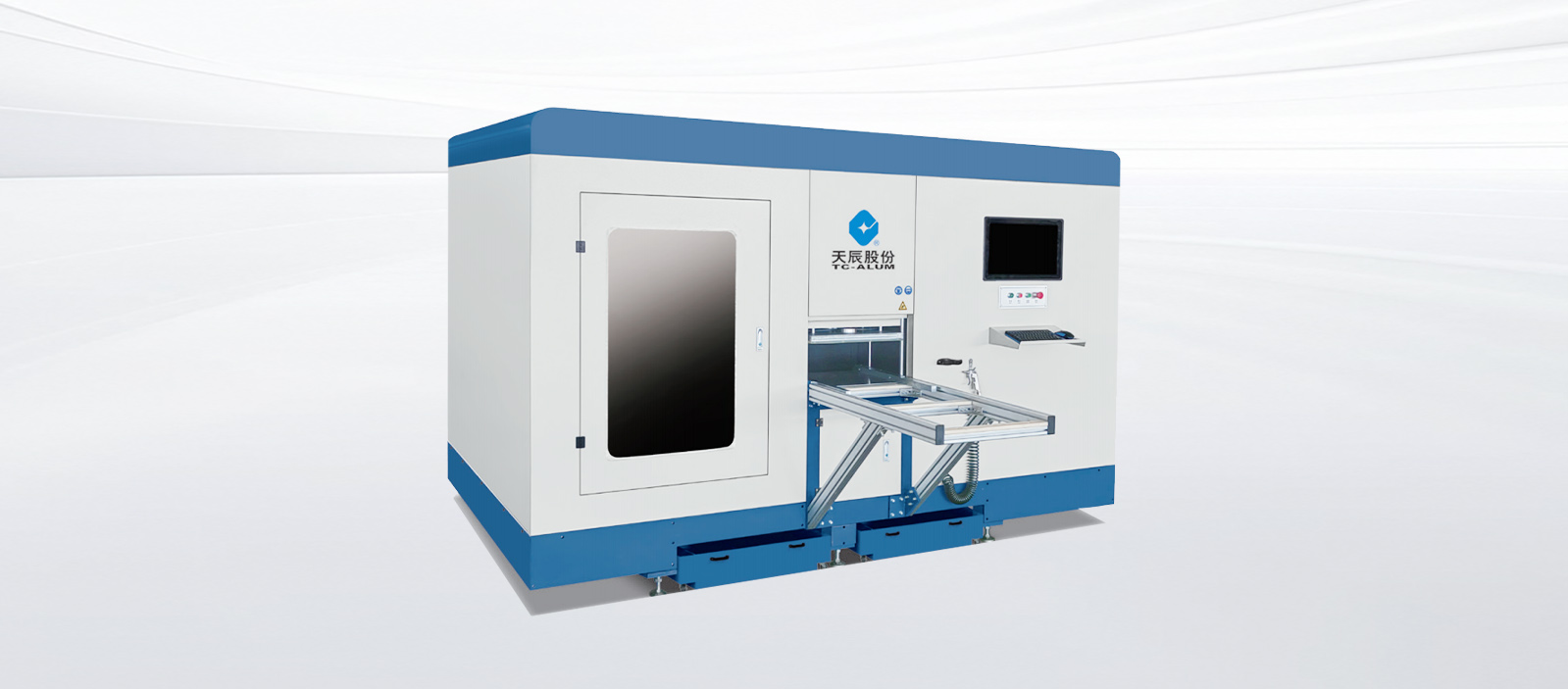 LXD?S-CNC-400數控端面銑床
